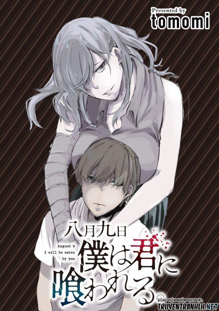 manhwax10.com - Truyện Manhwa August 9Th, I Will Be Eaten By You Chương 11 Trang 1