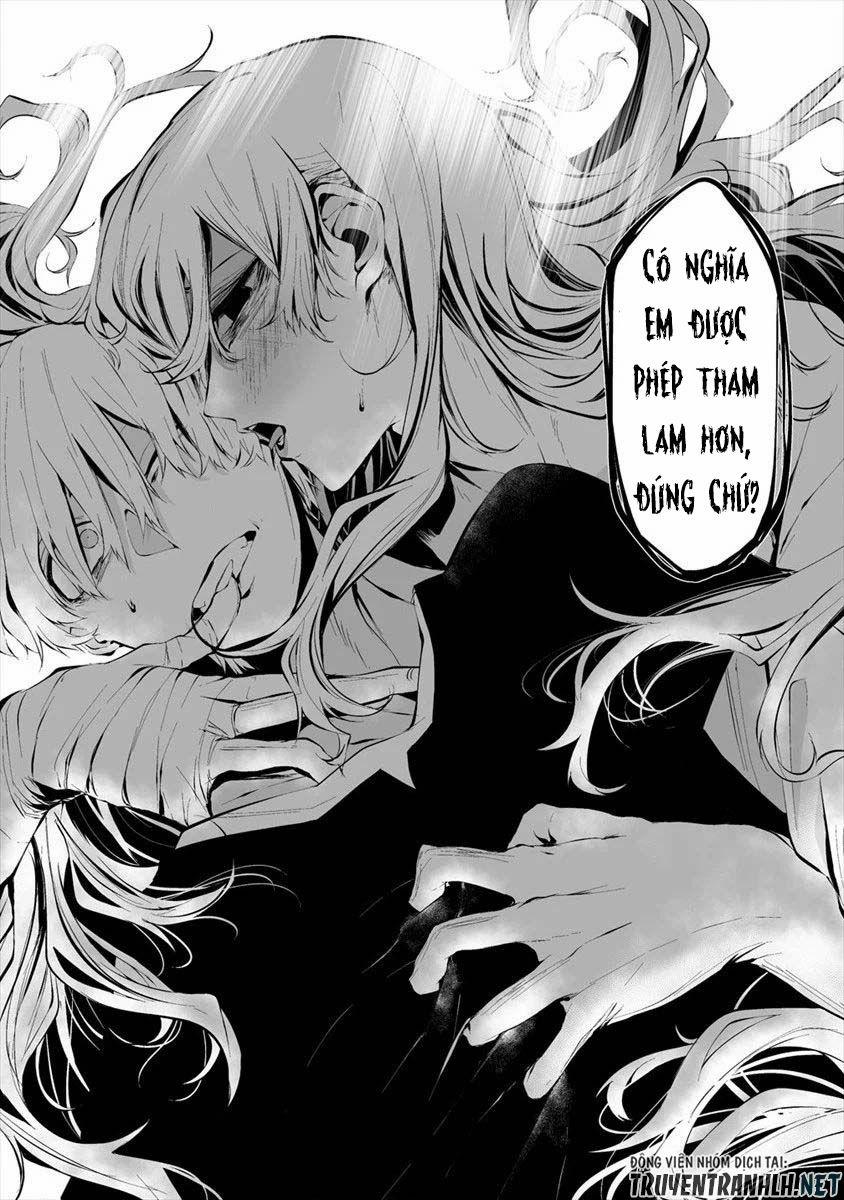 manhwax10.com - Truyện Manhwa August 9Th, I Will Be Eaten By You Chương 11 Trang 13