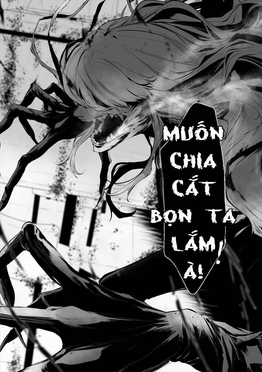 manhwax10.com - Truyện Manhwa August 9Th, I Will Be Eaten By You Chương 19 Trang 15