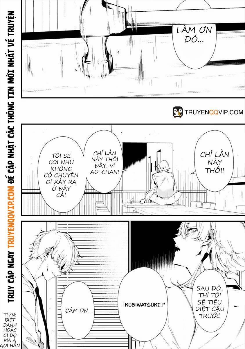 manhwax10.com - Truyện Manhwa August 9Th, I Will Be Eaten By You Chương 19 Trang 19