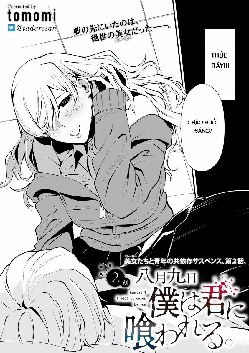 manhwax10.com - Truyện Manhwa August 9Th, I Will Be Eaten By You Chương 2 Trang 3