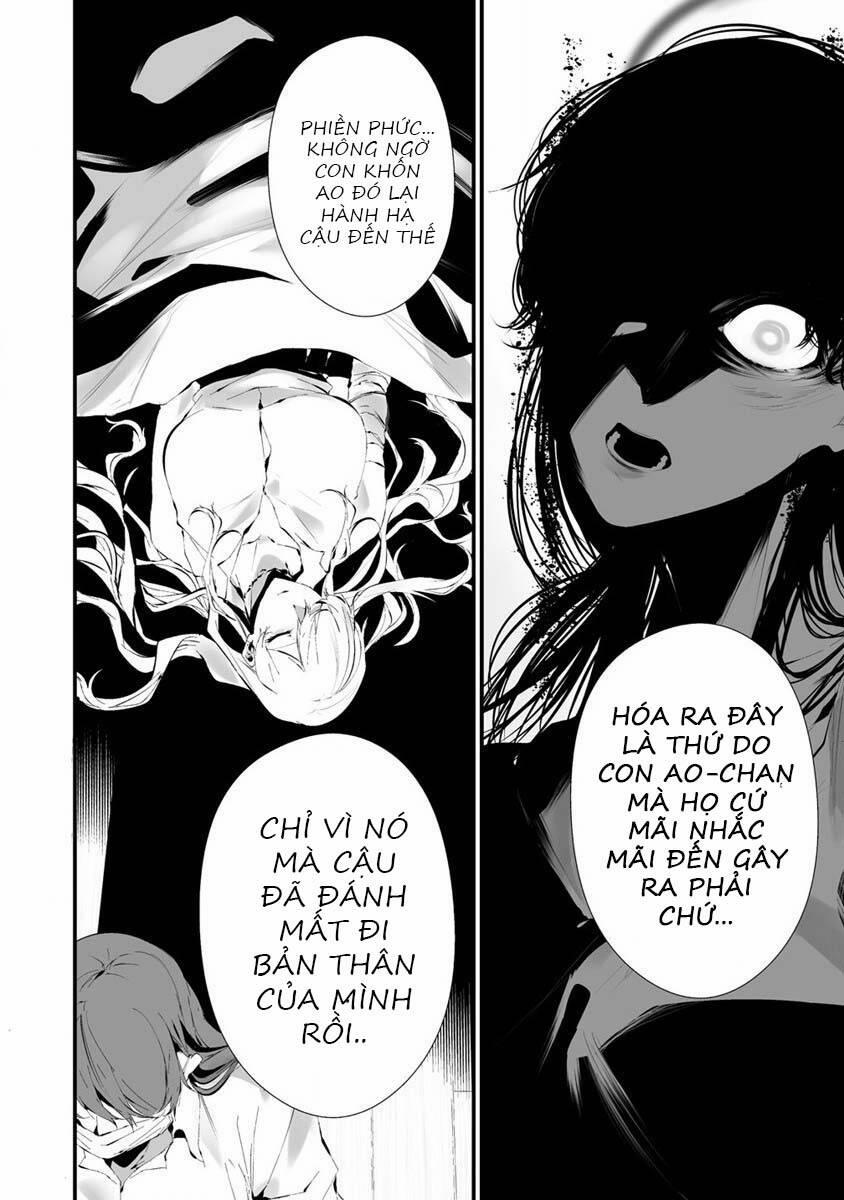 manhwax10.com - Truyện Manhwa August 9Th, I Will Be Eaten By You Chương 23 Trang 11