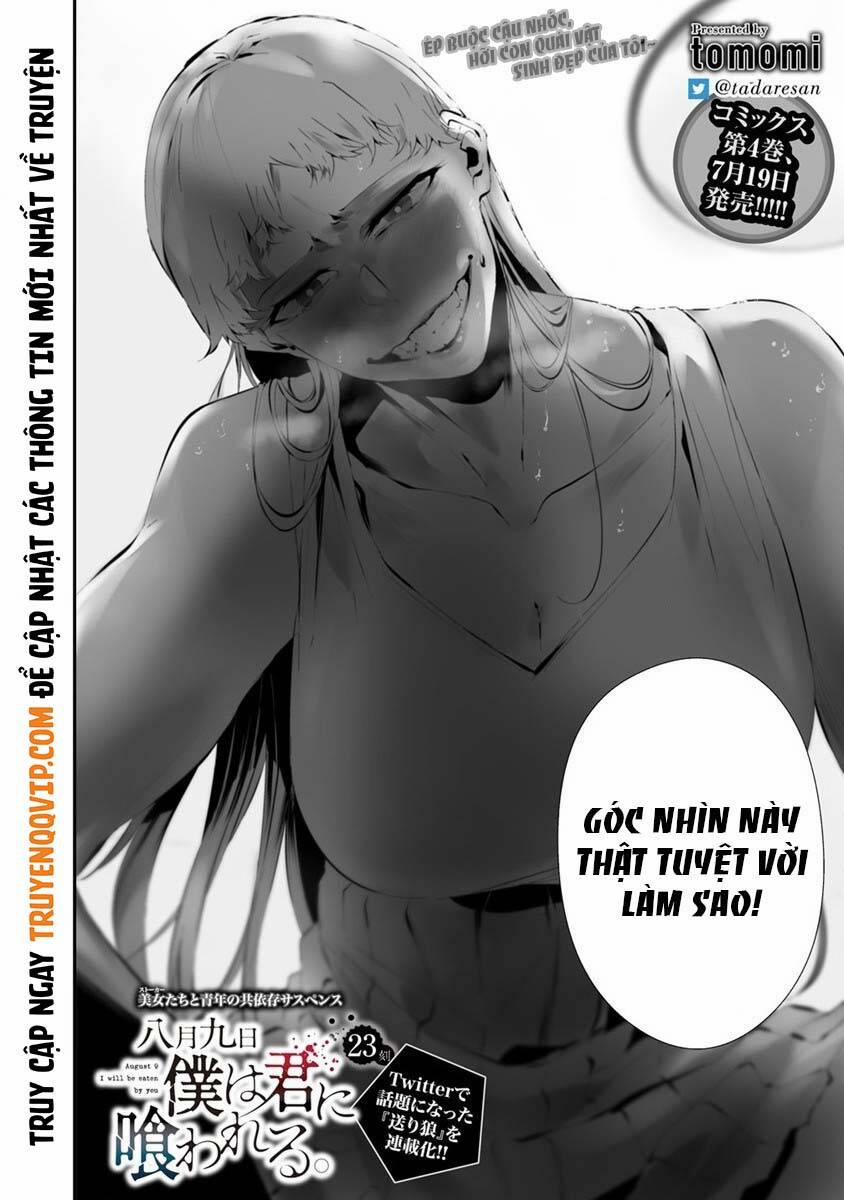 manhwax10.com - Truyện Manhwa August 9Th, I Will Be Eaten By You Chương 23 Trang 3