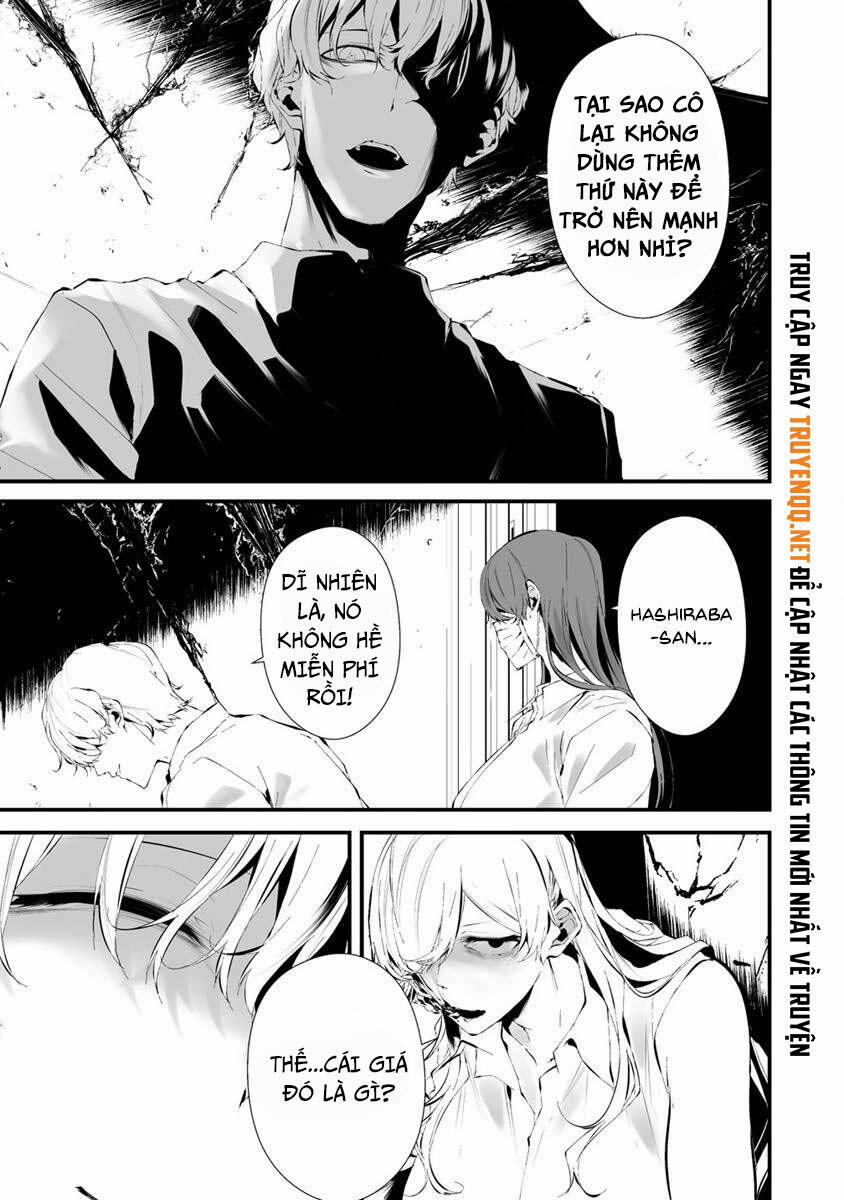 manhwax10.com - Truyện Manhwa August 9Th, I Will Be Eaten By You Chương 24 Trang 10