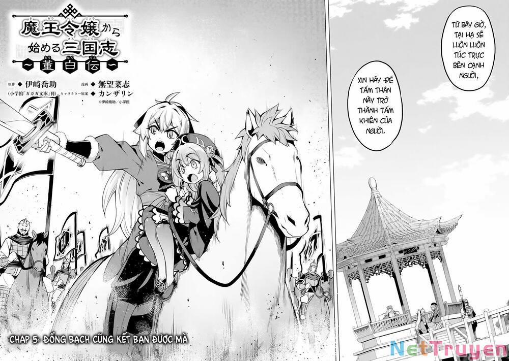 manhwax10.com - Truyện Manhwa Awakening In The Three Kingdoms As The Demon’s Daughter ~The Legend Of Dong Bai~ Chương 5 Trang 4