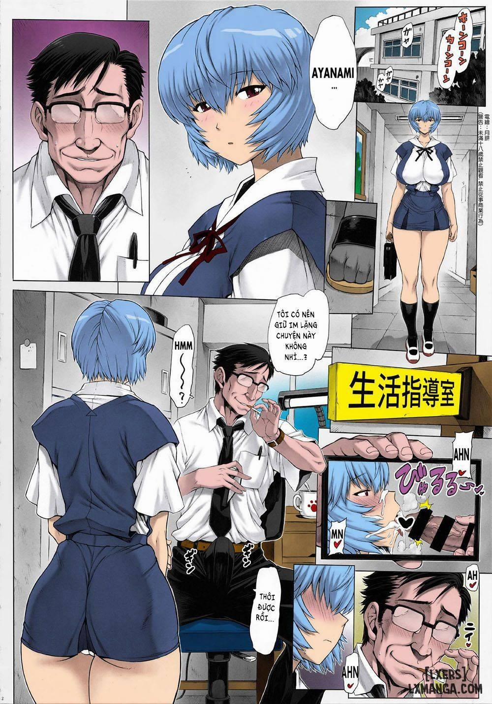 manhwax10.com - Truyện Manhwa Ayanami Dai 9-kai Ayanami Nikki Chương Oneshot Trang 3