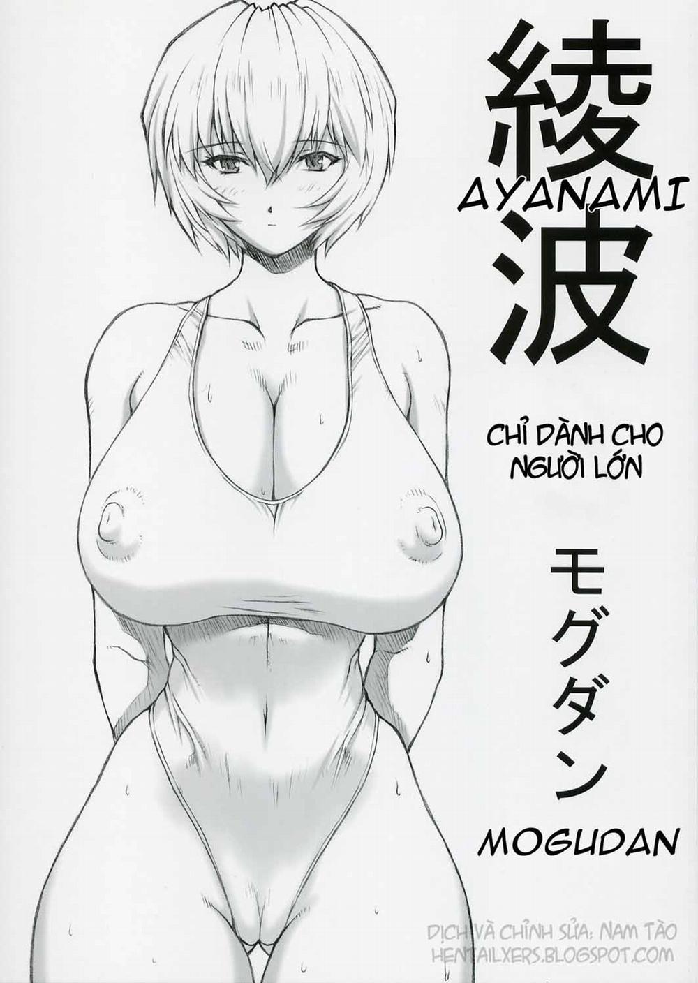 manhwax10.com - Truyện Manhwa Ayanami (Neon Genesis Evangelion) Chương Oneshot Trang 4