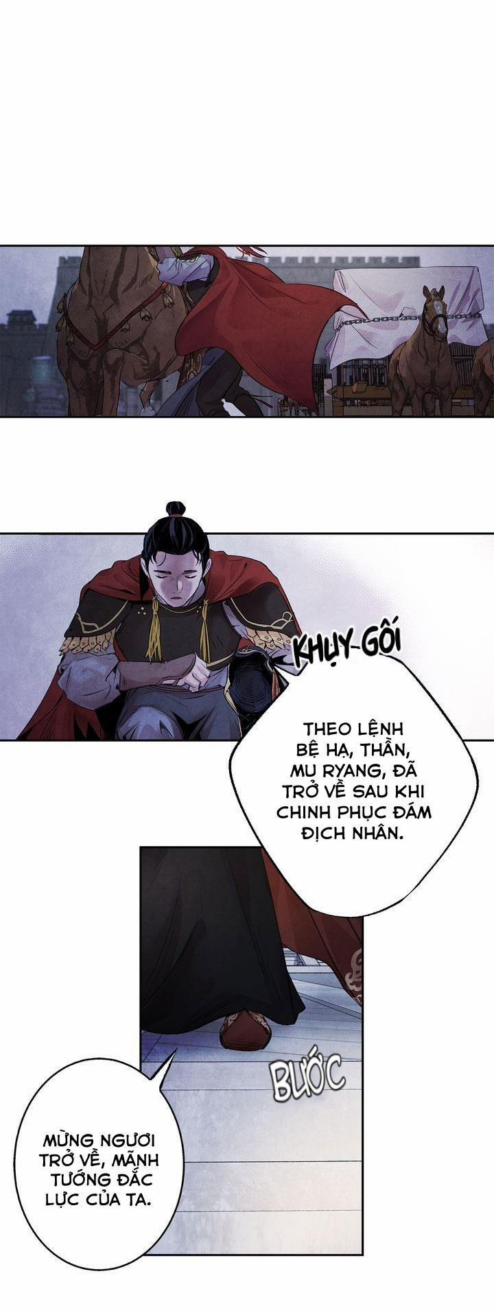 manhwax10.com - Truyện Manhwa AZA Chương 1 Trang 5