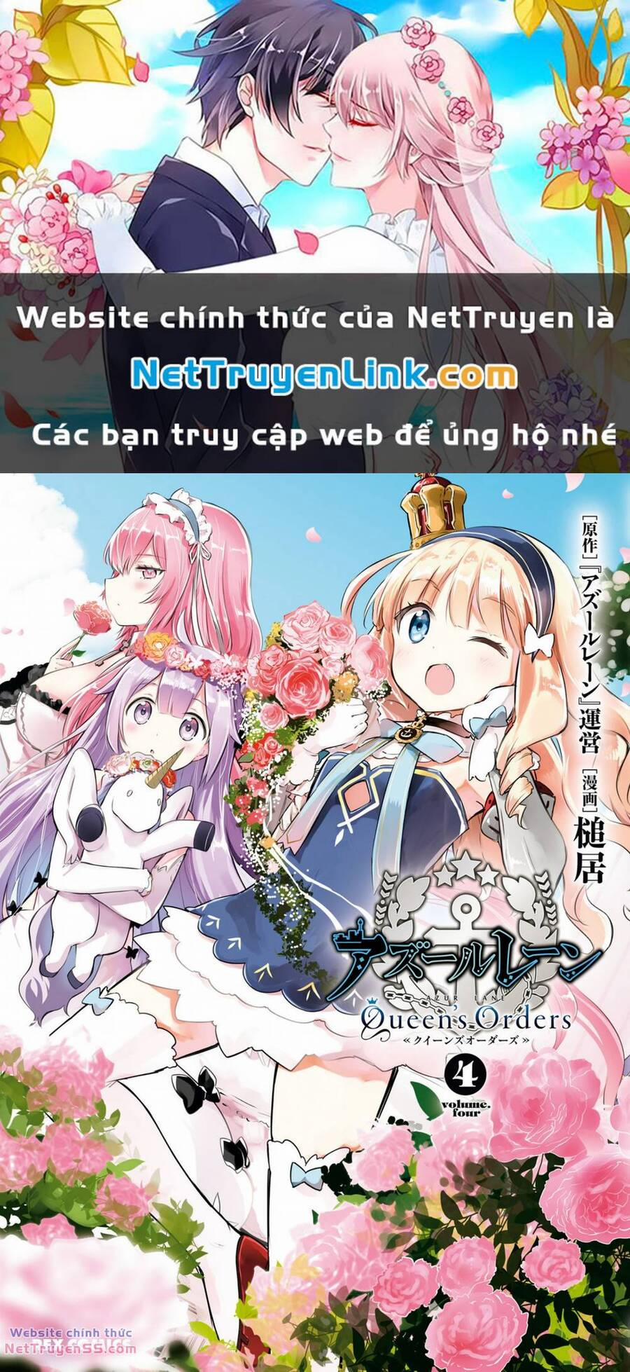 manhwax10.com - Truyện Manhwa Azur Lane: Queen Order Chương 97 Trang 1