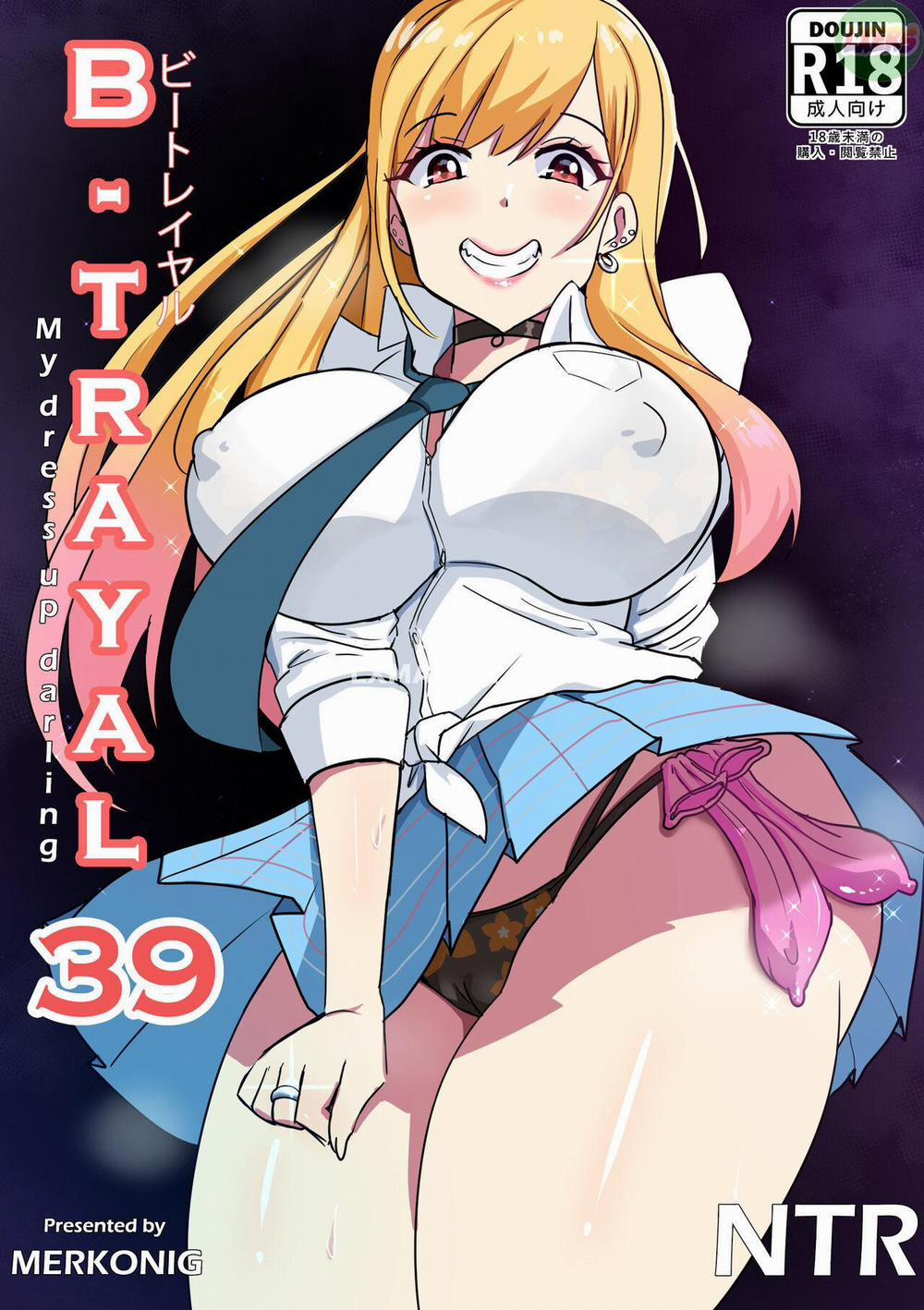 manhwax10.com - Truyện Manhwa B-Trayal 39 Marin Kitagawa Chương Oneshot Trang 2