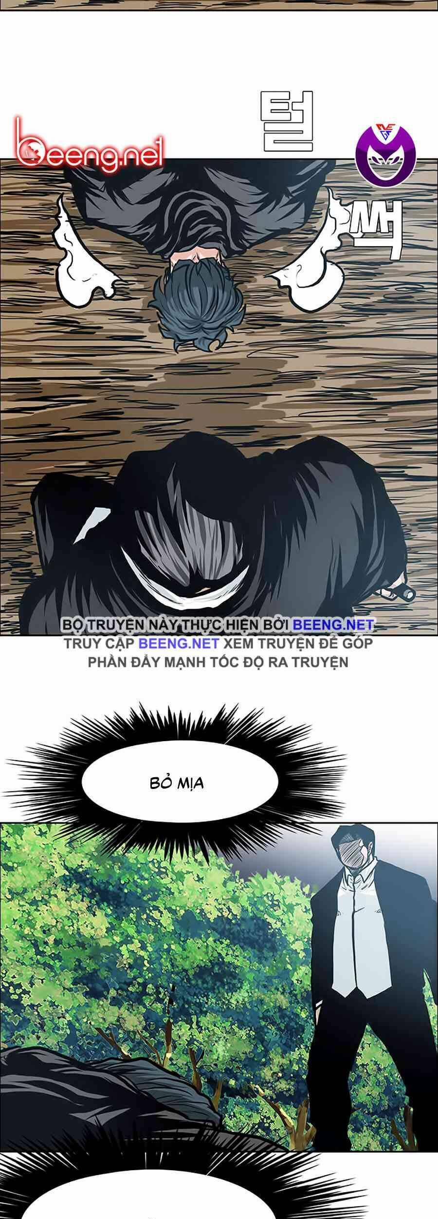 manhwax10.com - Truyện Manhwa Bá Chủ Học Đường Chương 125 Trang 11