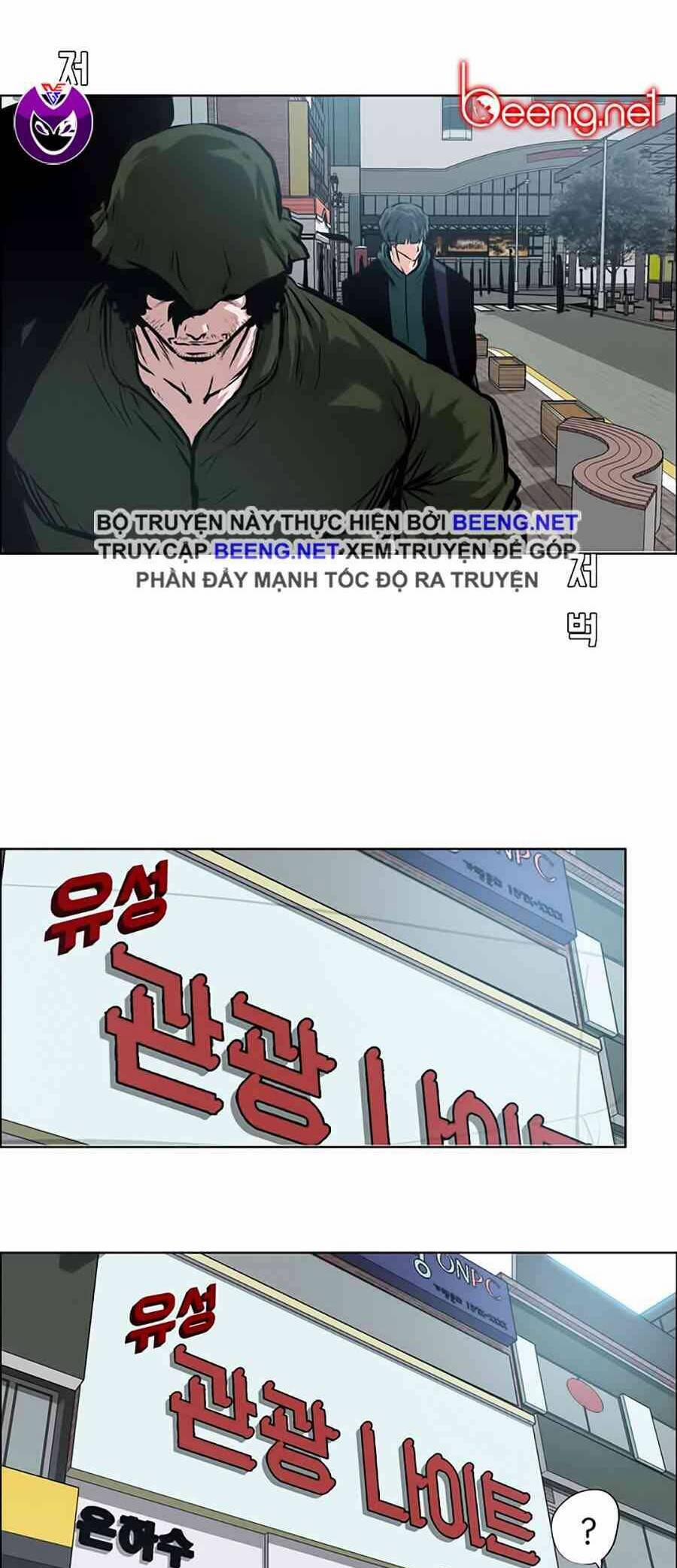 manhwax10.com - Truyện Manhwa Bá Chủ Học Đường Chương 133 Trang 26