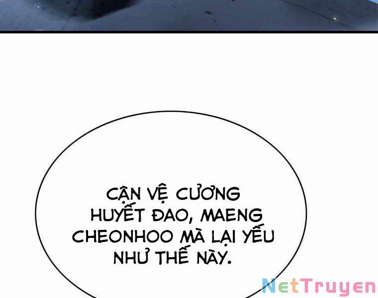 manhwax10.com - Truyện Manhwa Bá Vương Chi Tinh Chương 10 Trang 233