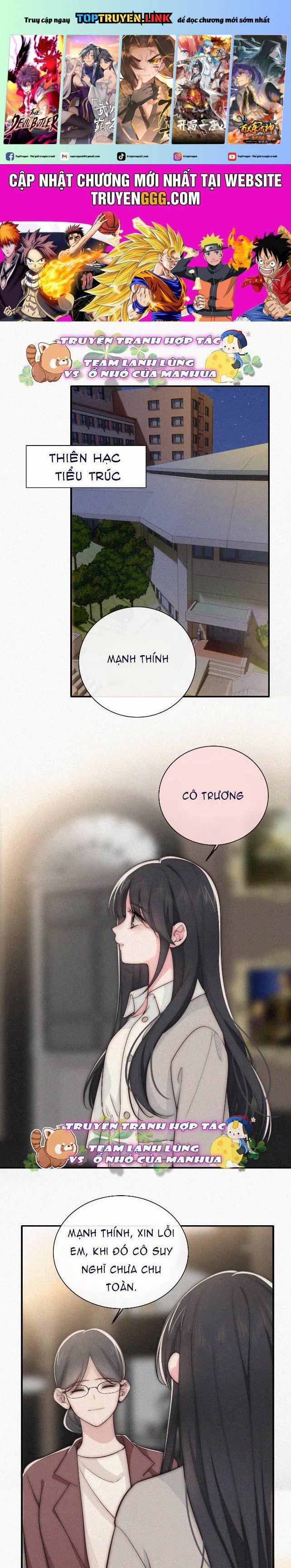 manhwax10.com - Truyện Manhwa Bá Vương Sủng Ái Cô Vợ Mù Chương 109 Trang 1