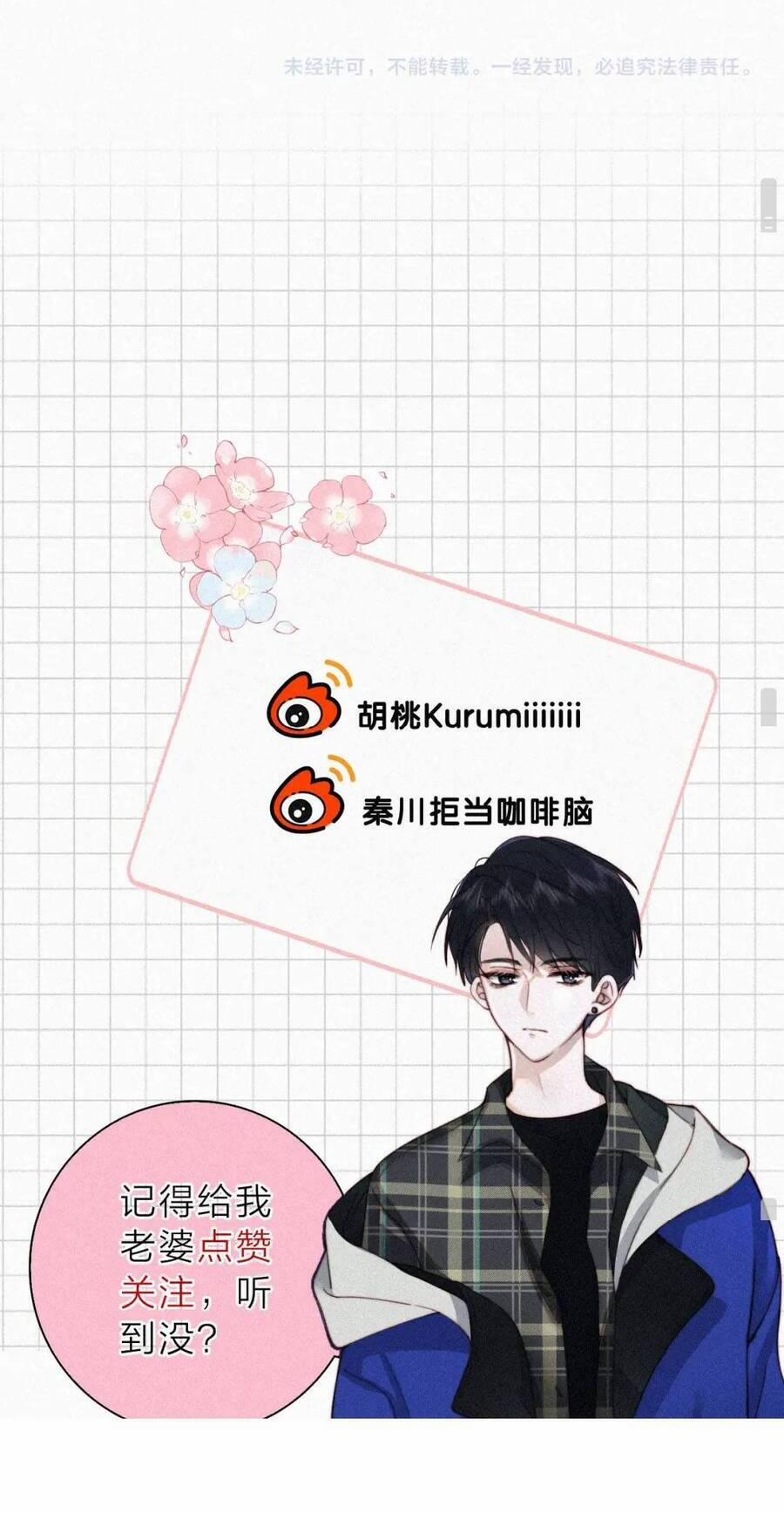 manhwax10.com - Truyện Manhwa Bá Vương Sủng Ái Cô Vợ Mù Chương 133 Trang 20