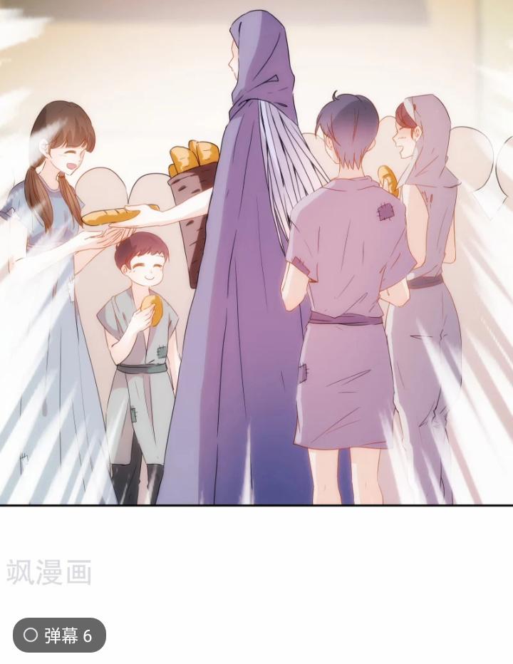 manhwax10.com - Truyện Manhwa Babylon Vương Phi Chương 13 Trang 13