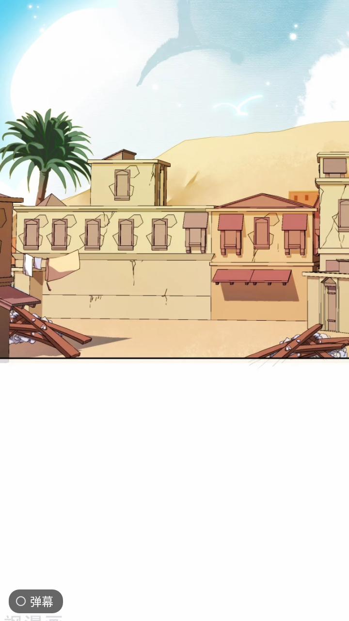 manhwax10.com - Truyện Manhwa Babylon Vương Phi Chương 13 Trang 9