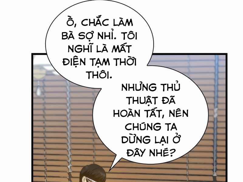 manhwax10.com - Truyện Manhwa Bác Sĩ Hoàn Hảo Chương 1 Trang 121