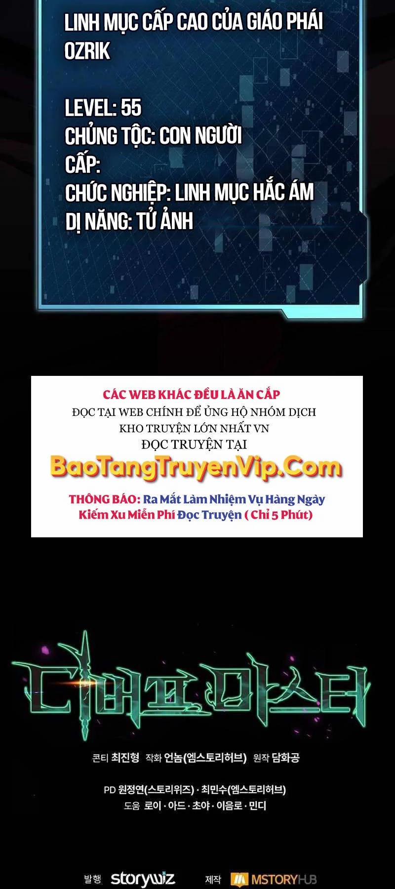 manhwax10.com - Truyện Manhwa Bậc Thầy Debuff Chương 16 Trang 97