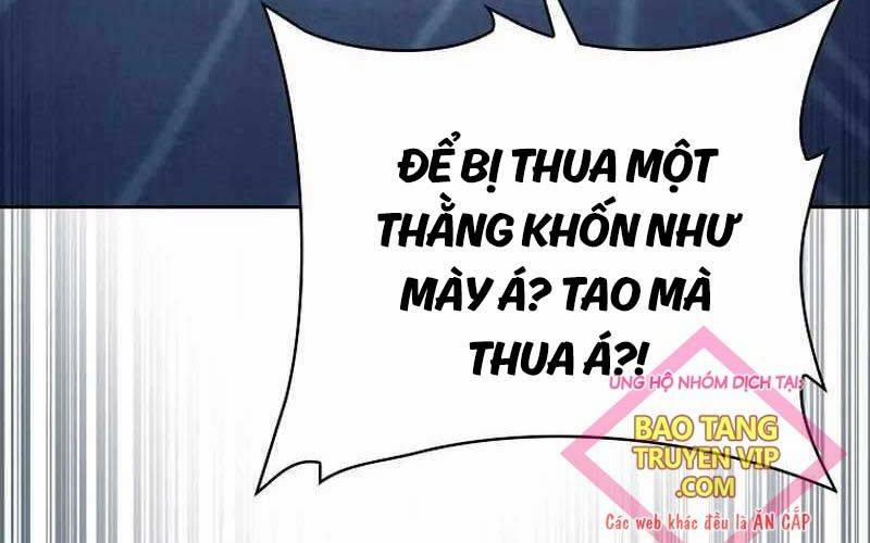 manhwax10.com - Truyện Manhwa Bậc Thầy Debuff Chương 37 Trang 14