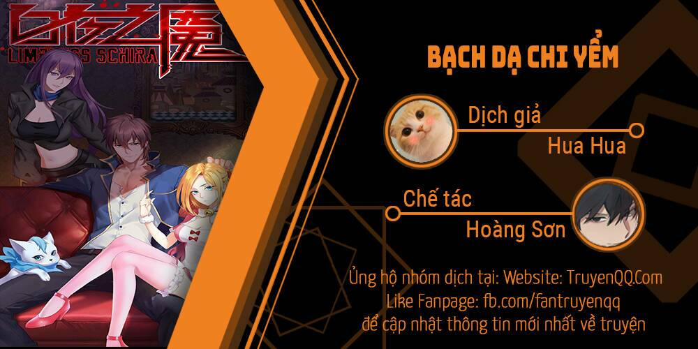 manhwax10.com - Truyện Manhwa Bạch Dạ Chi Yểm Chương 9 Trang 1