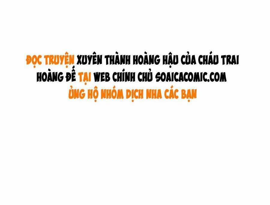 manhwax10.com - Truyện Manhwa Bạch Nguyệt Quang Lạm Quyền Của Sủng Hậu Chương 45 Trang 31