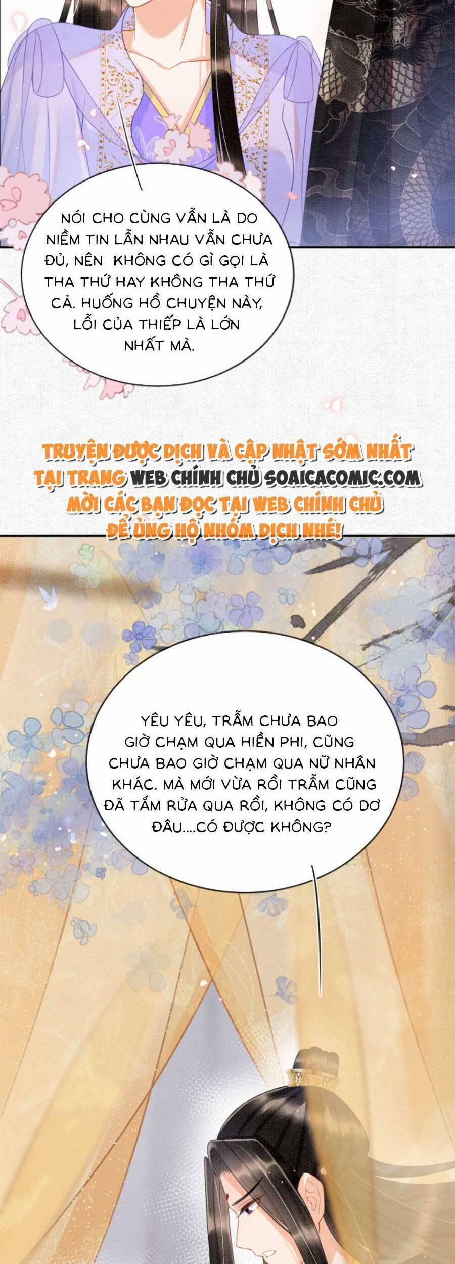 manhwax10.com - Truyện Manhwa Bạch Nguyệt Quang Lạm Quyền Của Sủng Hậu Chương 62 Trang 2