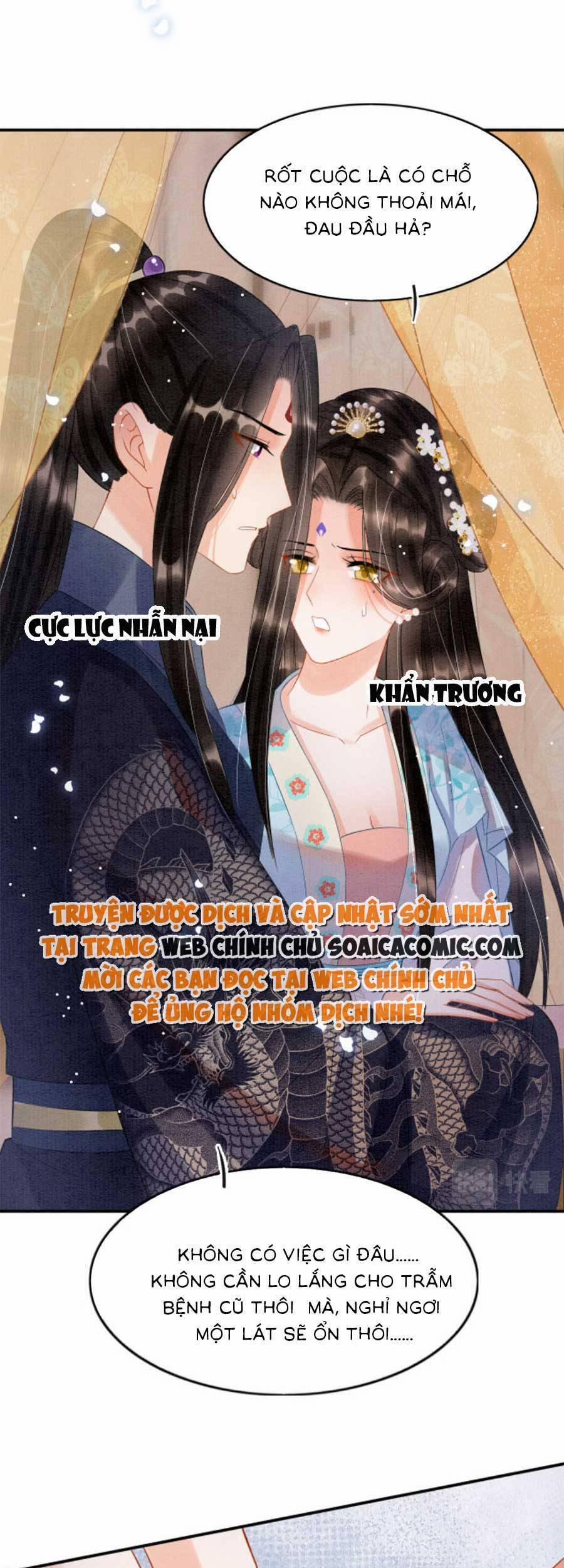 manhwax10.com - Truyện Manhwa Bạch Nguyệt Quang Lạm Quyền Của Sủng Hậu Chương 67 Trang 11