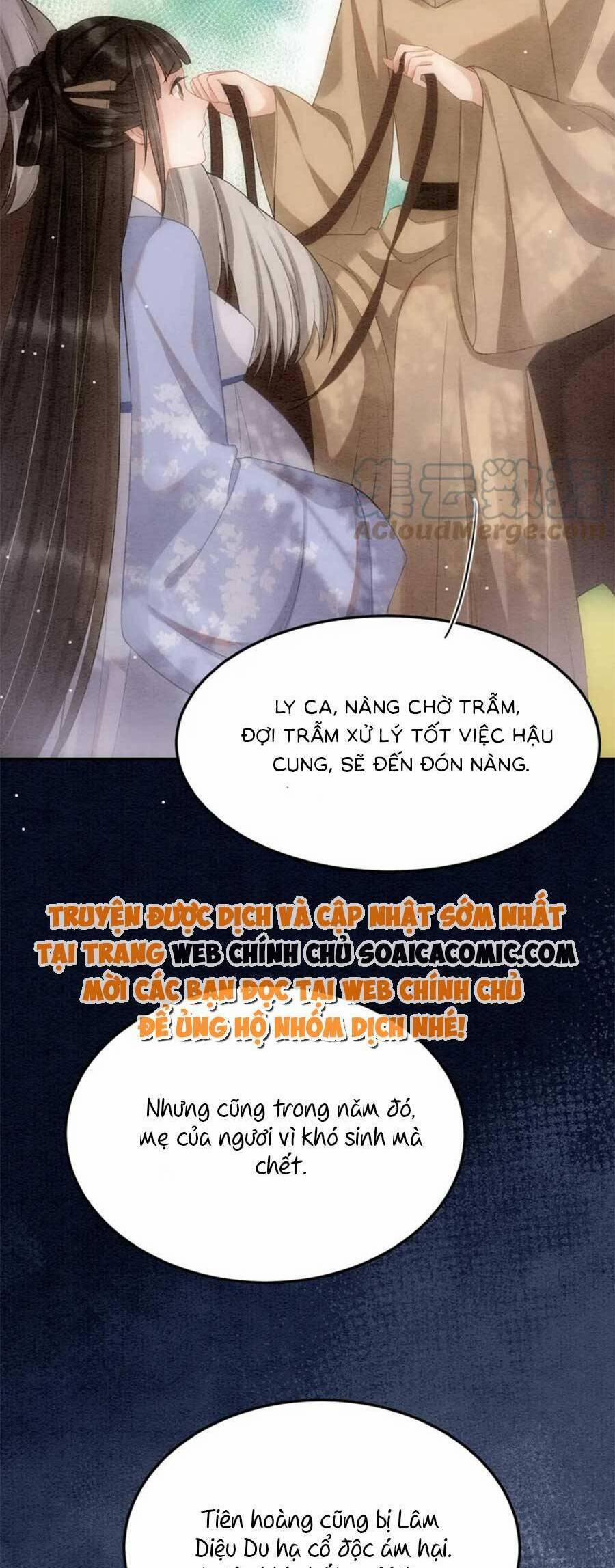 manhwax10.com - Truyện Manhwa Bạch Nguyệt Quang Lạm Quyền Của Sủng Hậu Chương 77 Trang 12