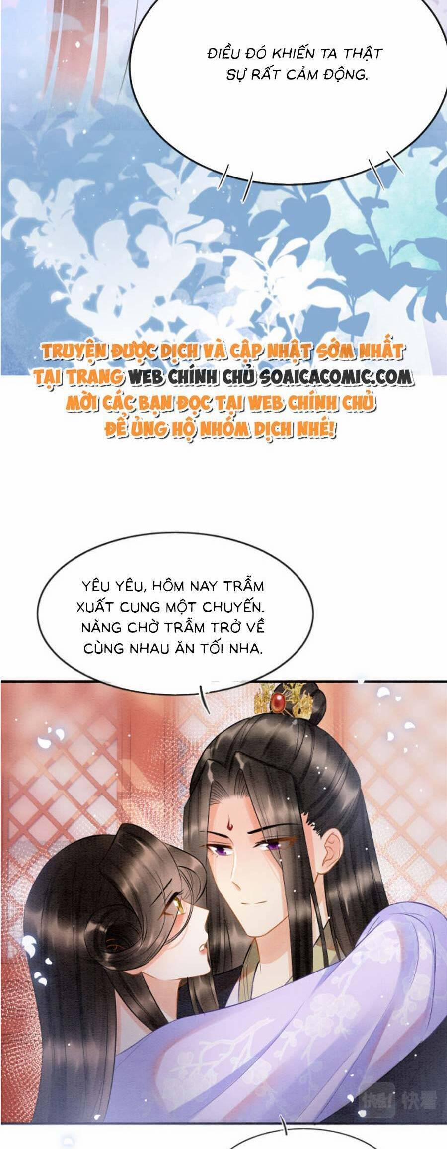 manhwax10.com - Truyện Manhwa Bạch Nguyệt Quang Lạm Quyền Của Sủng Hậu Chương 86 Trang 16