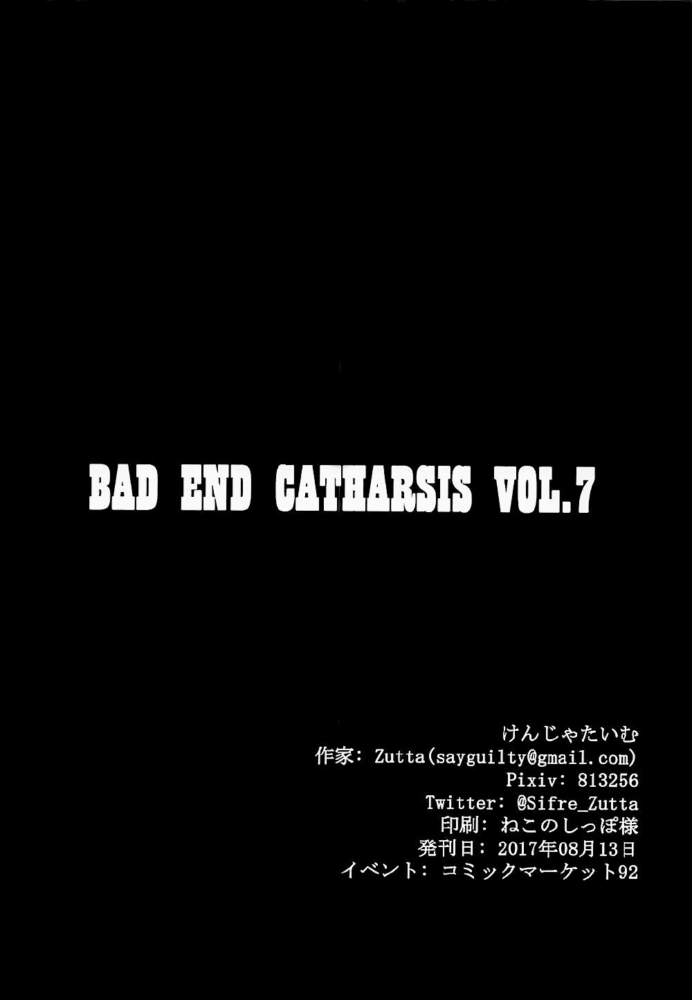 manhwax10.com - Truyện Manhwa Bad End Catharsis Vol. 7 (Fate/Grand Order) Chương Oneshot Trang 25