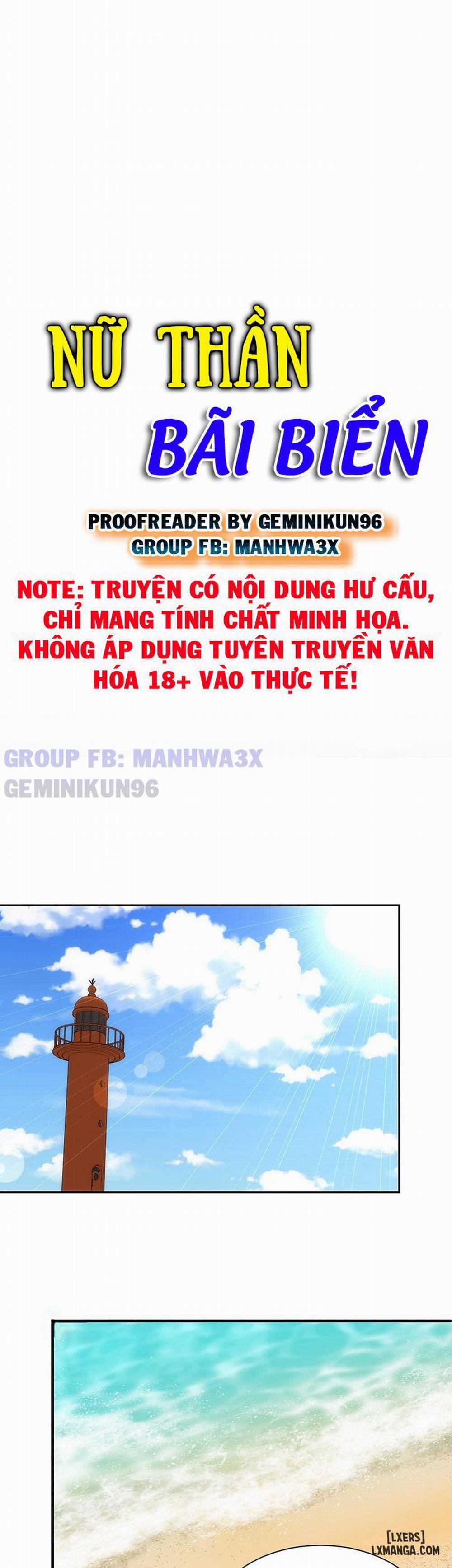 manhwax10.com - Truyện Manhwa Bãi biển sung sướng Chương 13 Trang 10