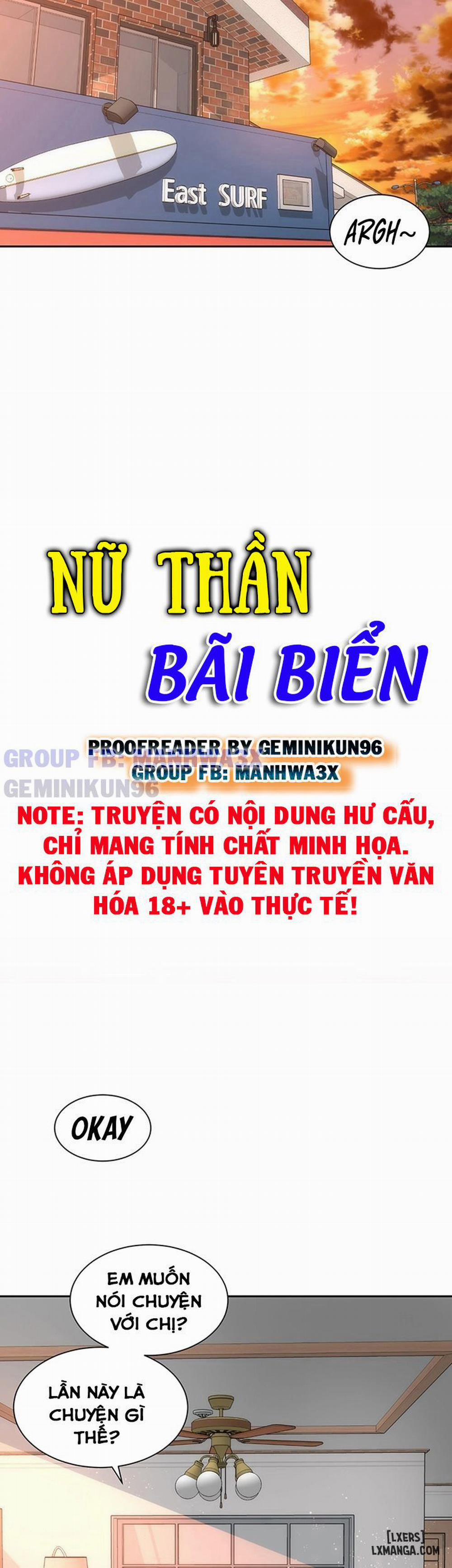 manhwax10.com - Truyện Manhwa Bãi biển sung sướng Chương 14 Trang 19