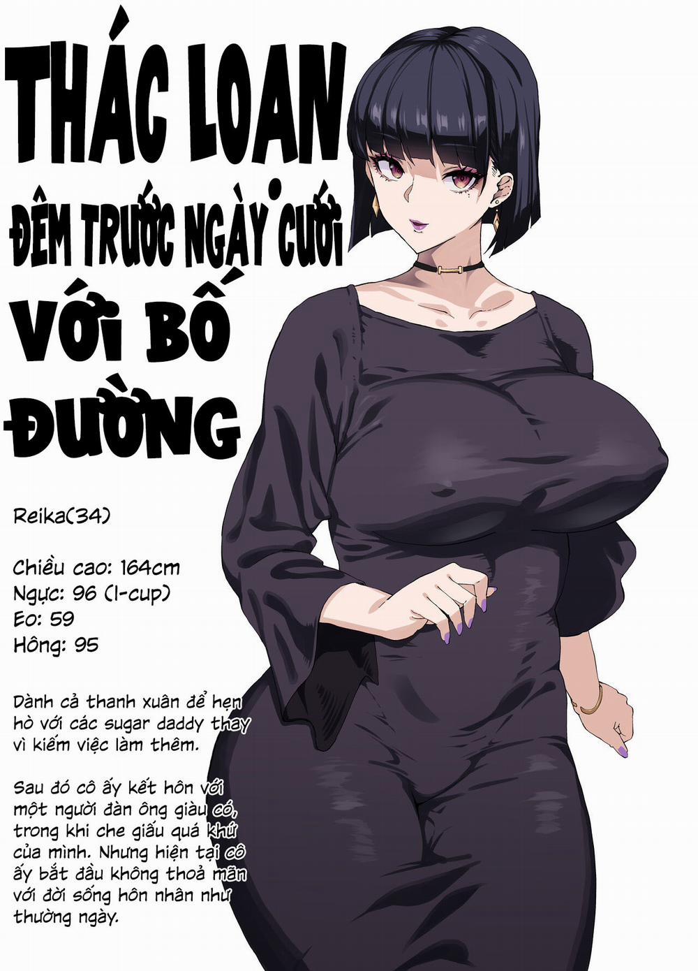 manhwax10.com - Truyện Manhwa Bakunyuu Tsuma Futei Koubiroku Chương 3 Trang 1