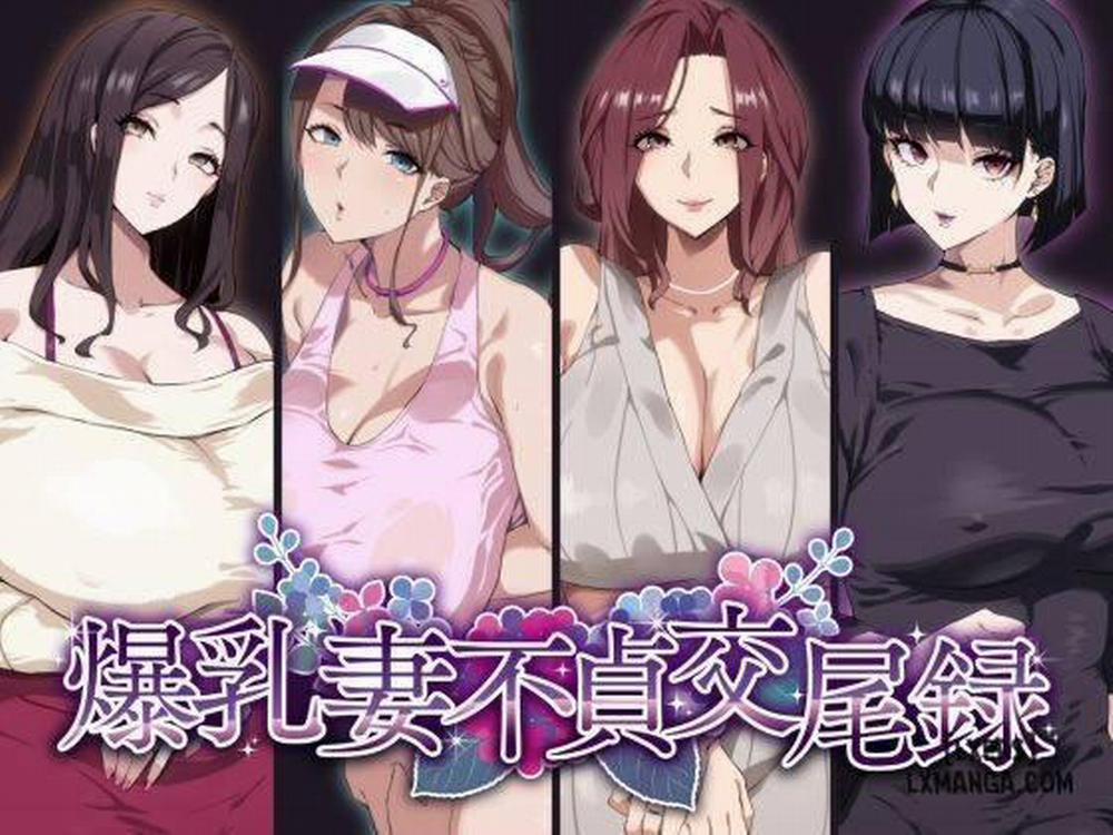 manhwax10.com - Truyện Manhwa Bakunyuu Tsuma Futei Koubiroku Chương Oneshot Trang 1