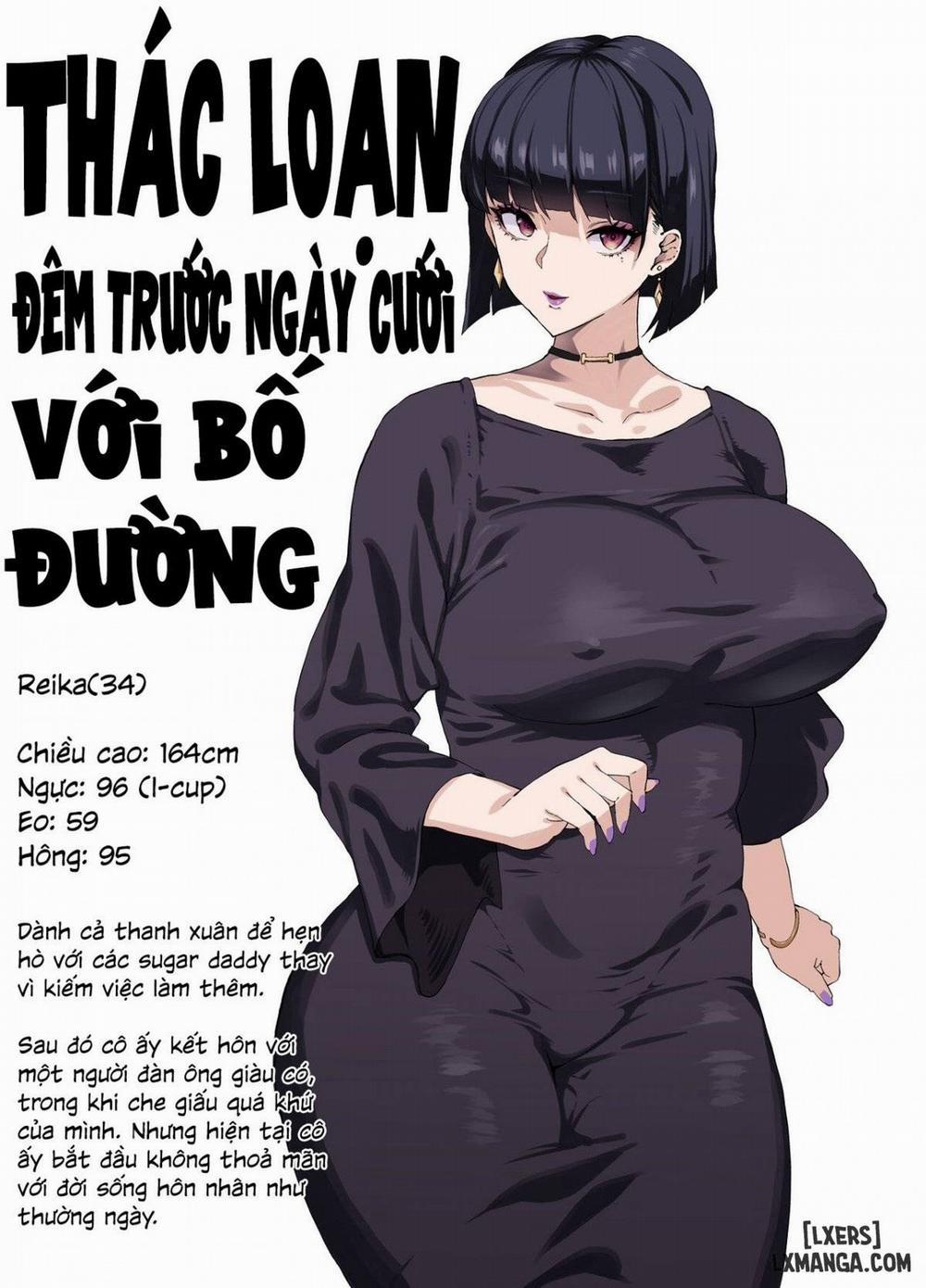 Bakunyuu Tsuma Futei Koubiroku Chương Oneshot Trang 21