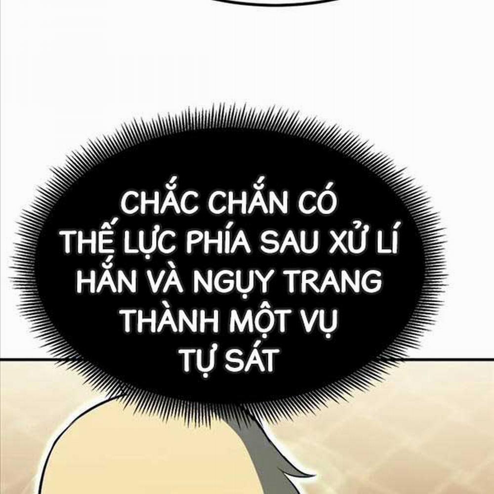 manhwax10.com - Truyện Manhwa Bản Chất Của Chuyển Sinh Chương 66 Trang 34