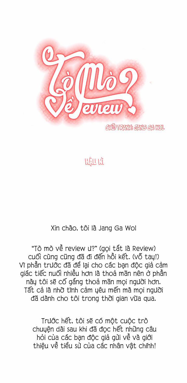 manhwax10.com - Truyện Manhwa Bạn Có Tò Mò Về Bài Review ? Chương 0 0 Ngo i truy n Trang 1