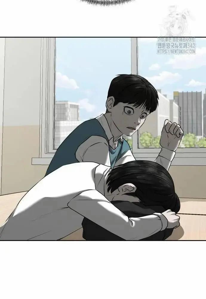 manhwax10.com - Truyện Manhwa Bạn Gái Tôi Là Quái Vật Chương 17 Trang 124