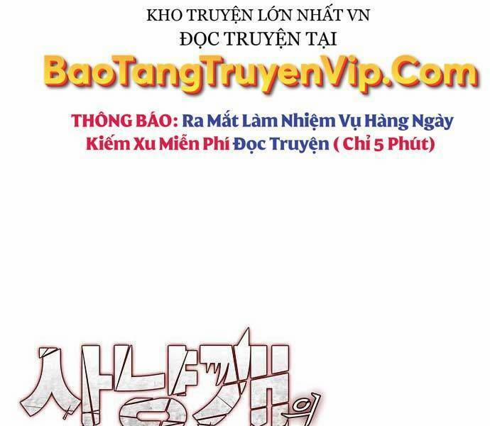 manhwax10.com - Truyện Manhwa Bản Năng Hồi Quy Của Chó Săn Chương 23 Trang 5