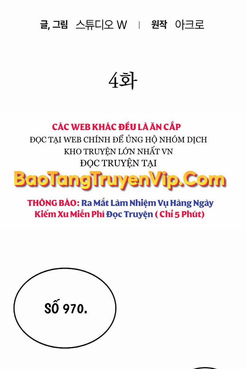 manhwax10.com - Truyện Manhwa Bản Năng Hồi Quy Của Chó Săn Chương 4 Trang 7