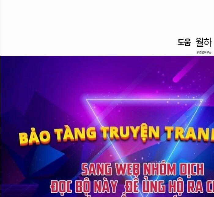 manhwax10.com - Truyện Manhwa Bản Năng Hồi Quy Của Chó Săn Chương 45 Trang 79