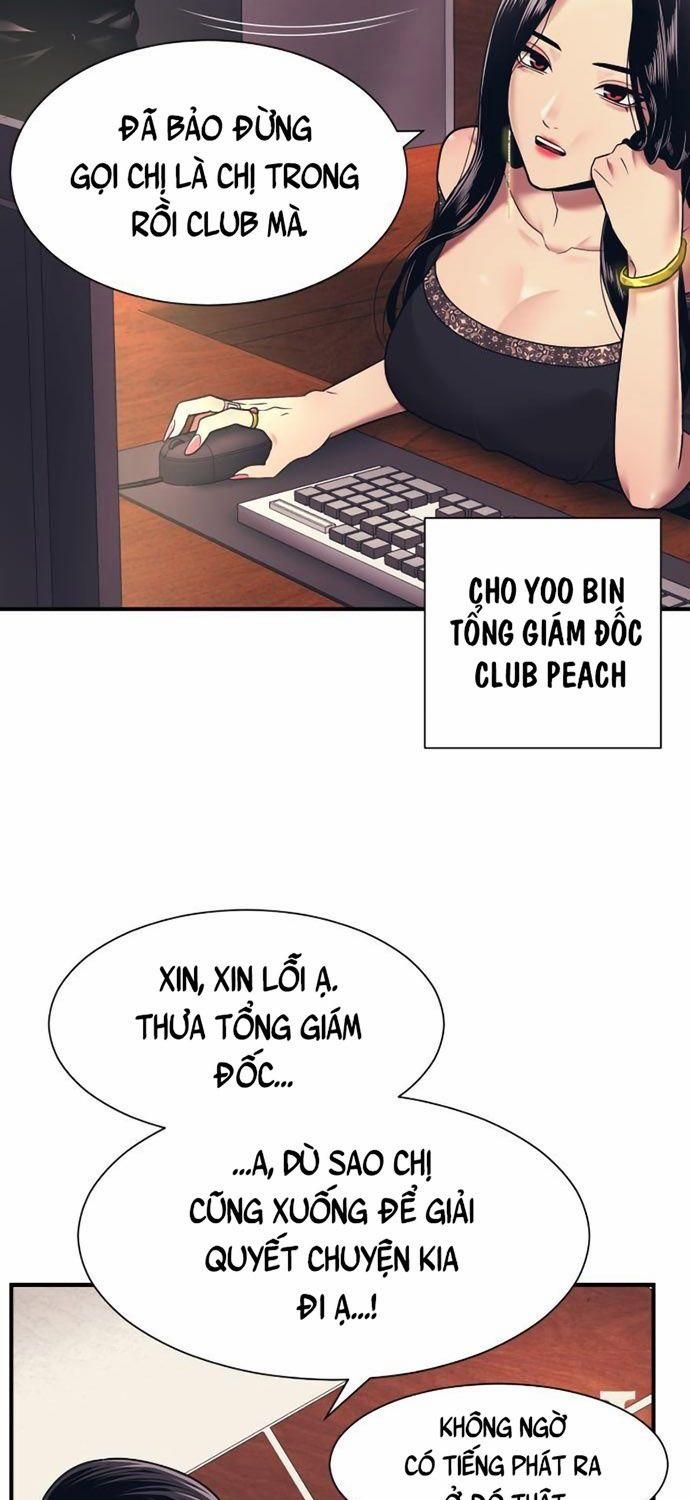 manhwax10.com - Truyện Manhwa Bản Ngã Tối Thượng Chương 2 Trang 7