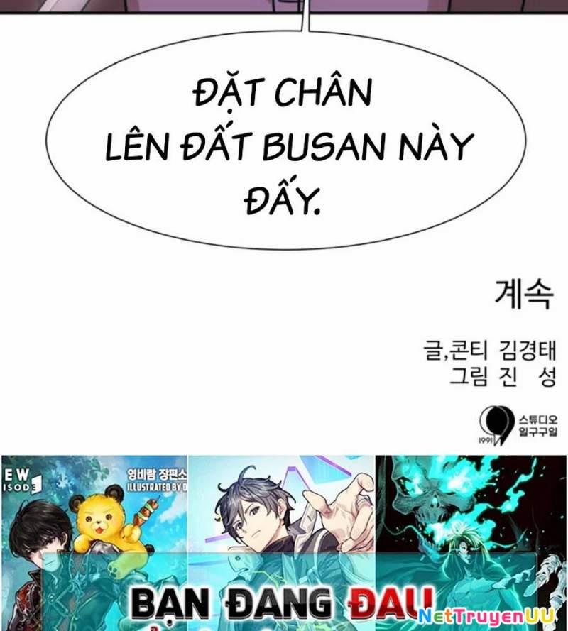 manhwax10.com - Truyện Manhwa Bản Ngã Tối Thượng Chương 67 Trang 122