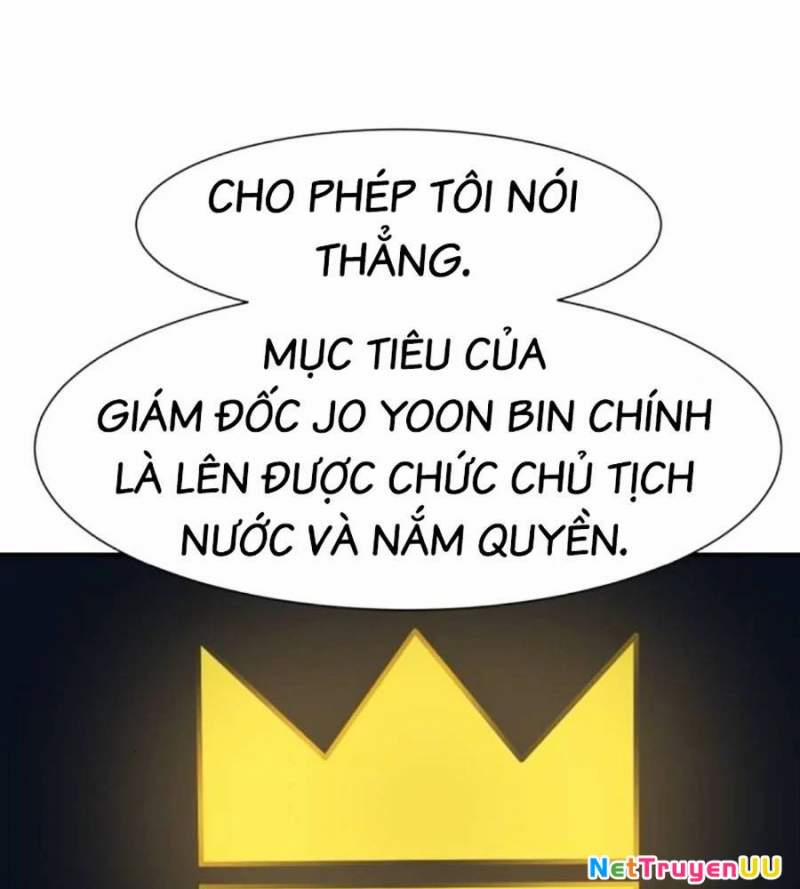 manhwax10.com - Truyện Manhwa Bản Ngã Tối Thượng Chương 67 Trang 73