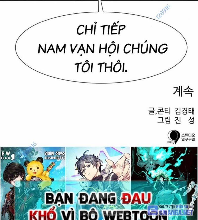 manhwax10.com - Truyện Manhwa Bản Ngã Tối Thượng Chương 72 Trang 138