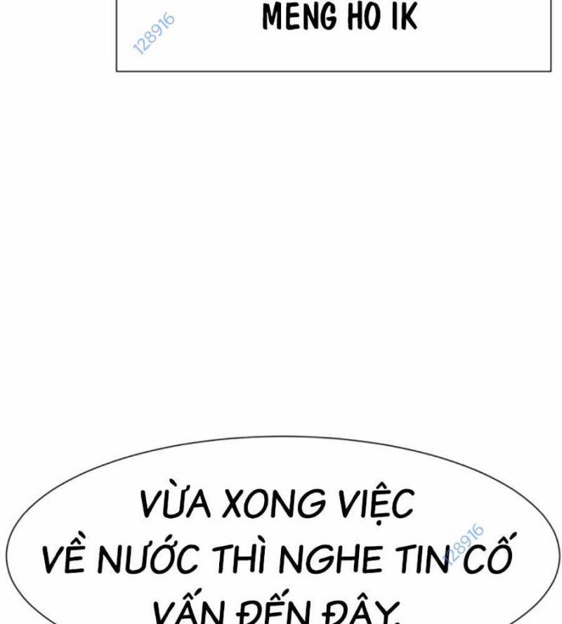 manhwax10.com - Truyện Manhwa Bản Ngã Tối Thượng Chương 72 Trang 4