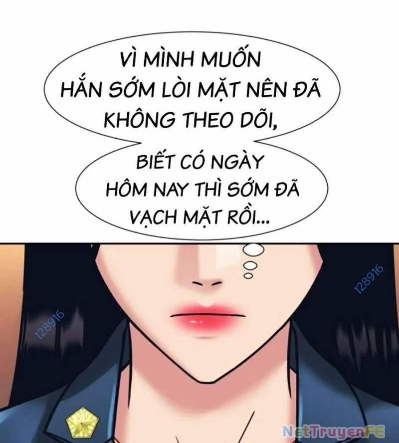 manhwax10.com - Truyện Manhwa Bản Ngã Tối Thượng Chương 74 Trang 11