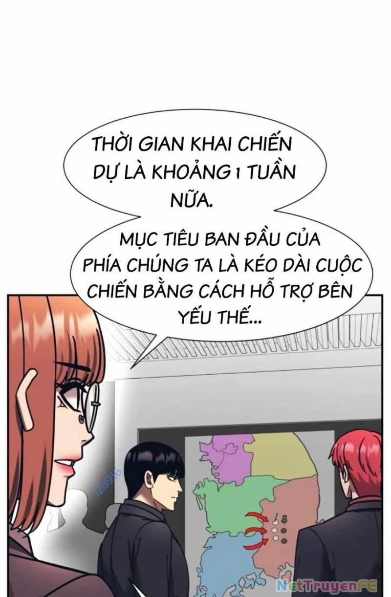 manhwax10.com - Truyện Manhwa Bản Ngã Tối Thượng Chương 78 Trang 32