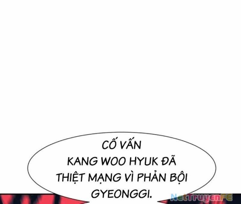 manhwax10.com - Truyện Manhwa Bản Ngã Tối Thượng Chương 86 Trang 92